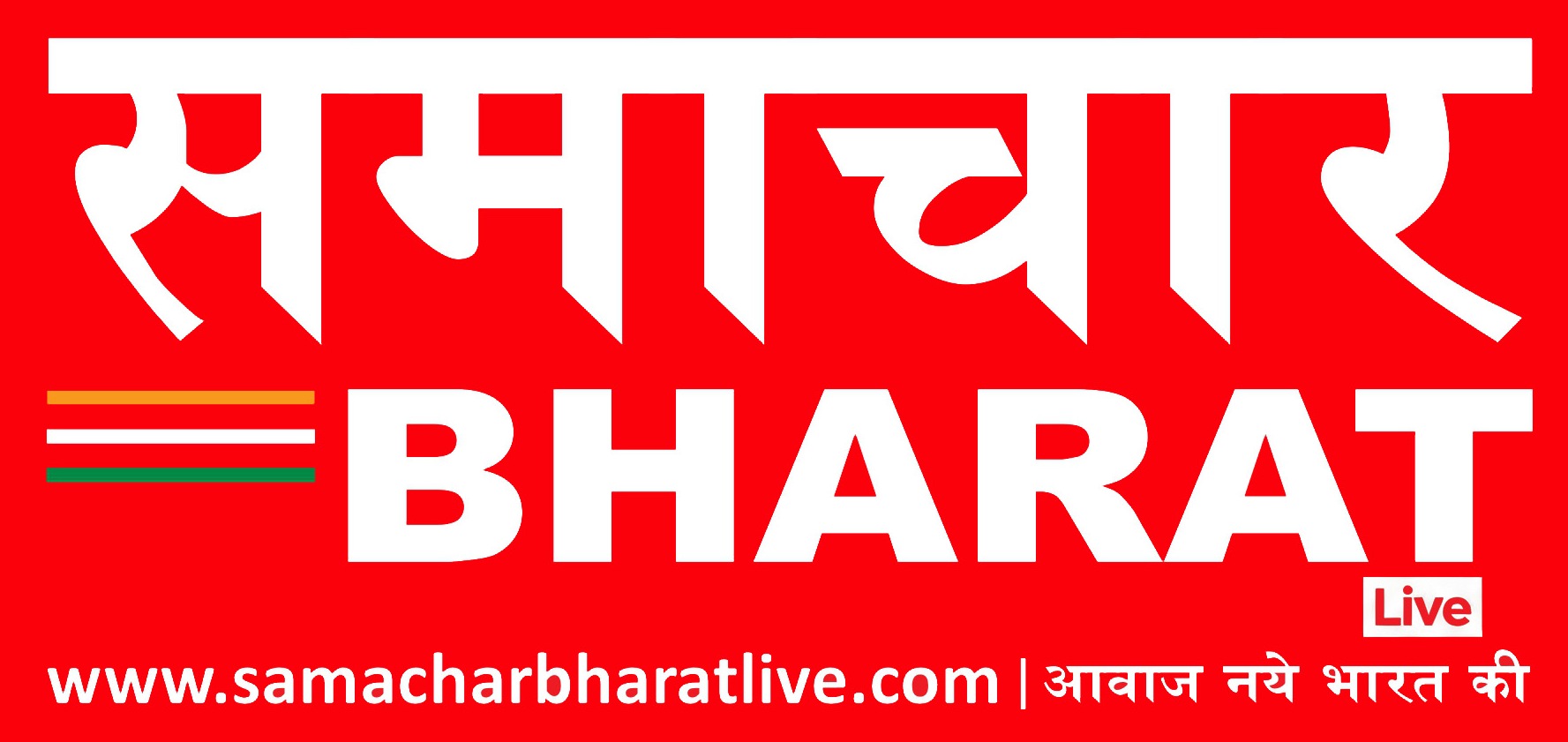 Samachar Bharat Live