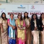 मां के प्यार से सजा ग्रेटर नोएडा का सबसे भावुक उत्सव,, पैरामाउंट गोल्फ फॉरेस्ट में मदर्स डे पर उमड़ा जज्बातों का सैलाब, तीन पीढ़ियों ने एक साथ किया रैंप वॉक, महिलाओं की ताकत और मातृत्व को मिला भव्य सम्मान।