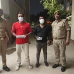 थाना इकोटेक-3 पुलिस ने 2 अभियुक्तों को किया गिरफ्तार, कब्जे से स्नैच किये हुए 2 मोबाइल फोन,2 अवैध चाकू, चोरी की मोटरसाइकिल बरामद।