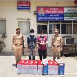 दादरी पुलिस ने चोरी की घटना का किया खुलासा,2 अभियुक्त गिरफ्तार,कब्जे से चोरी की 9 बैट्री,1 मोटरसाइकिल व अवैध शस्त्र बरामद।