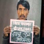 बदायूं में इस्लामनगर डकैती कांड का डकैत जितेंद्र उर्फ ढालू पुलिस मुठभेड़ में ढेर,ढालू के खिलाफ नोएडा, अमरोहा,बदायूं और दनकौर में एक दर्जन से अधिक दर्ज थे केस।